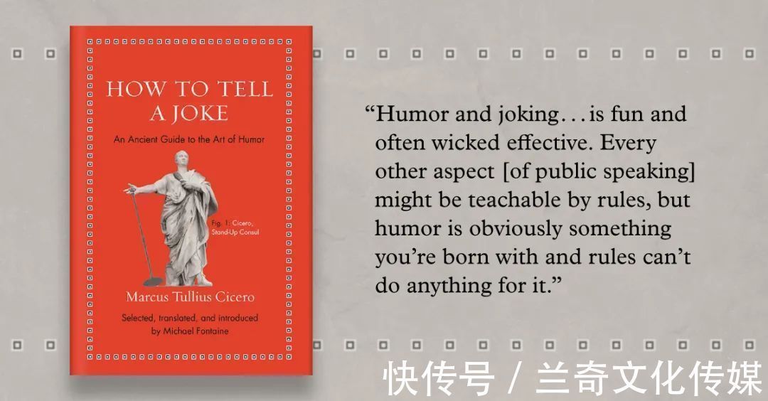 |搞笑还是冒犯:如何用幽默赢得观众,甚至政敌?