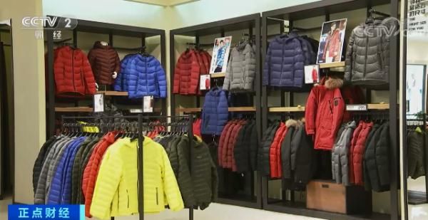 央视财经|这个知名品牌，欺骗中国消费者，罚！