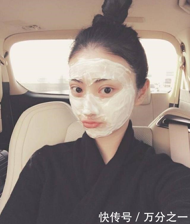 敏感肌|女生敷面膜时,尽量少犯这3个“错误”!不然毛孔容易变大!