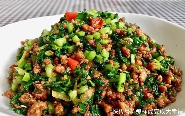 这菜再贵也别省，排出毒素，清理血管，视力越来越好，孩子要多吃