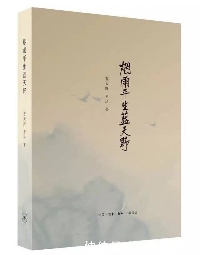 《吴王金戈越王剑》三登首都剧场:少年皓首,艺术不老