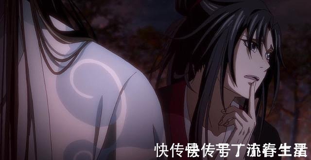 仙门百家$魔道祖师魏无羡心里面的那点委屈,蓝湛竟然巧妙地帮他化解了