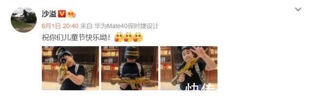 胡可|沙溢曬二兒子小魚兒 胖嘟嘟極可愛 粉絲：公公好好培養(yǎng)以后他娶我