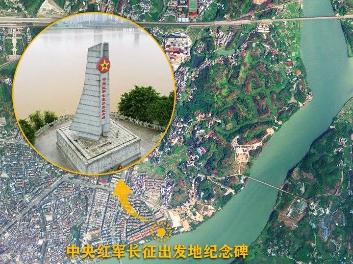 照金 卫星打卡，那些流淌“红色基因”的红色地标