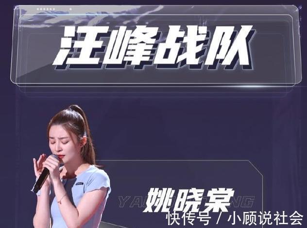 体育场|《中国好声音》总决赛将在杭州举办,设置四个分会场,仍然是直播