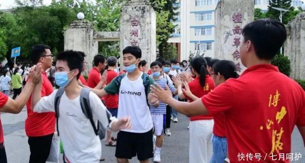 黑马|哪个省市盛产大学生？教育强省江苏不是最高的，内蒙古成了黑马