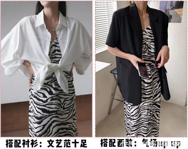 温温柔柔|15套早秋开学穿搭!学生党照着穿准没错,时髦又好看