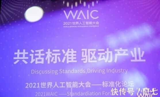 华为|助力标准制定，云天励飞与华为昇腾共发智城解决方案