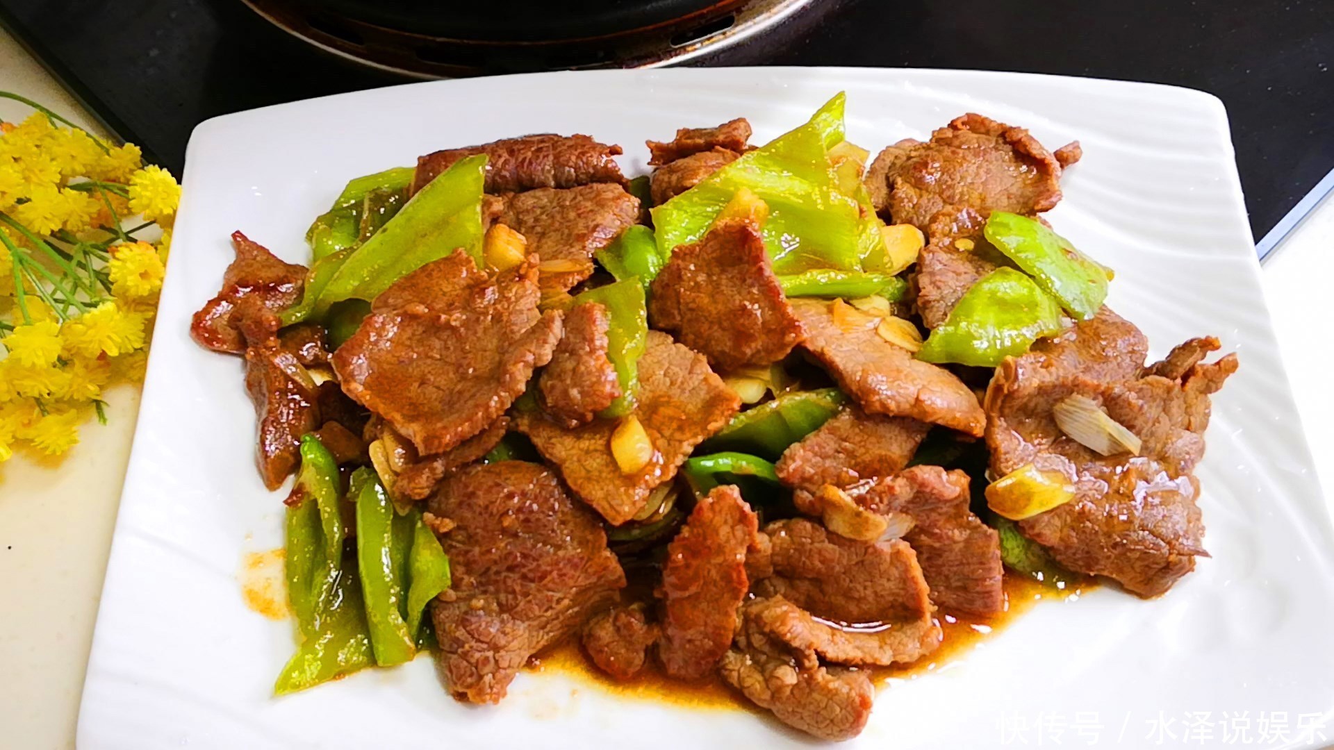 适合炒制|炒牛肉时,直接下锅炒就错了,大厨教你妙招,牛肉嫩滑还不塞牙!