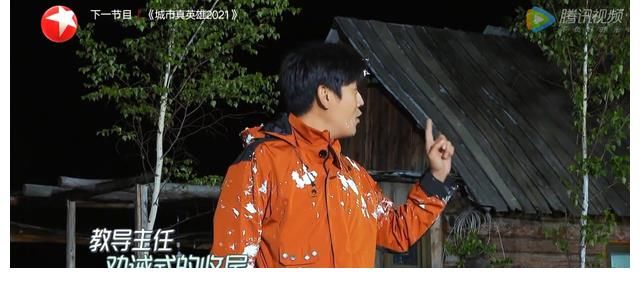 黃明昊|要不是張彬彬糊涂，秦昊這次怕是要跌落神壇，淪為《極挑》笑話了