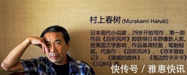 当我谈跑步时我谈些什么#村上春树的8句经典语录,当我们读懂了,眼圈也红了,收藏吧