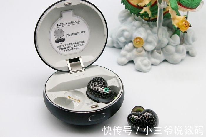 耳机|Fiitii（魔浪） HiFiPods蓝牙耳机体验：千元降噪HiFi最强音