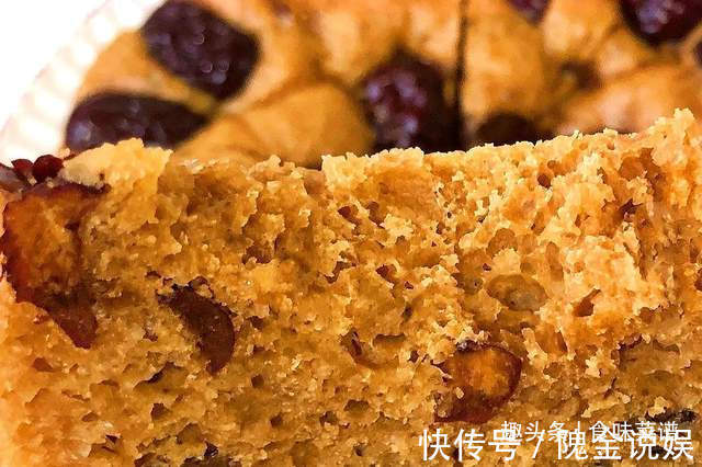 红糖发糕|正宗的红糖发糕配方,失败了3次,此次终于成功了,蓬松暄软好吃