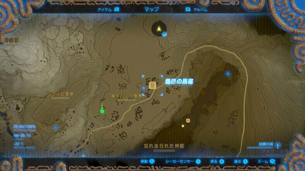 和鸟人村|《塞尔达传说：旷野之息》全支线攻略：海布拉地区