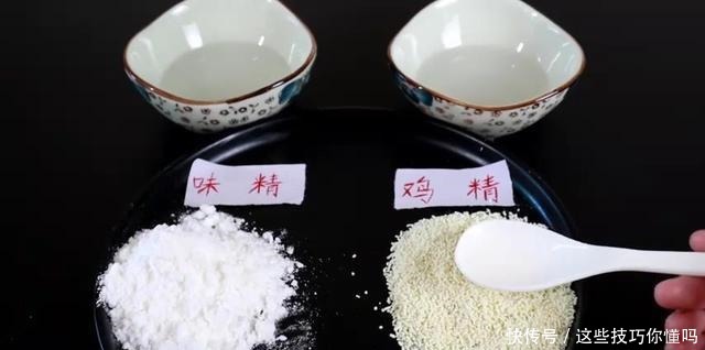 味精和鸡精哪个危害更大好多人被误导,告诉你答案,下次别乱买