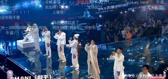 说唱基地|黄子韬告别说唱新世代:这是我今年最后一个综艺,万物皆可说唱!