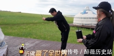 草原版|影帝变成“球星”，上演草原版速度与激情，秦昊又在搞事情了？