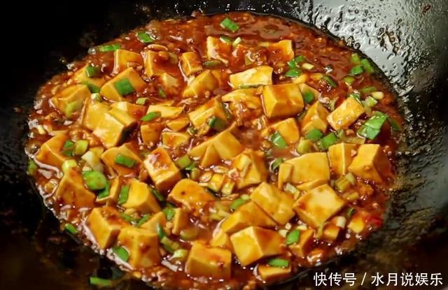 切成|大厨教你在家做正宗麻婆豆腐,口感顺滑,开胃下饭,吃一口满嘴香