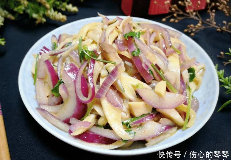 洋葱和它是绝配，等于“血管清洁工”，隔三差五吃，血管通畅了