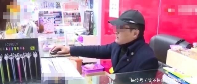 小孩|13岁小孩因玩手机离家出走,家长却去文具店理论都怪她!