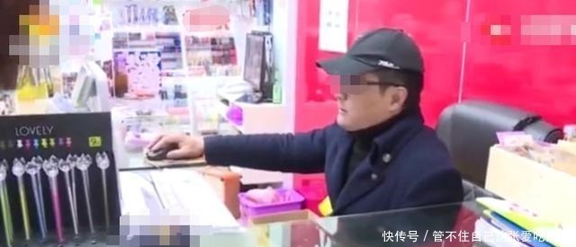 小孩|13岁小孩因玩手机离家出走，家长却去文具店理论都怪她！