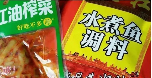 这道菜在餐馆吃太贵,自己做30元搞定,麻辣鲜香超下饭!