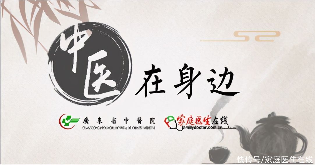 “心肺血管领域的癌症”——肺动脉高压有多可怕？专家带你了解它|中医在身边 | 专家