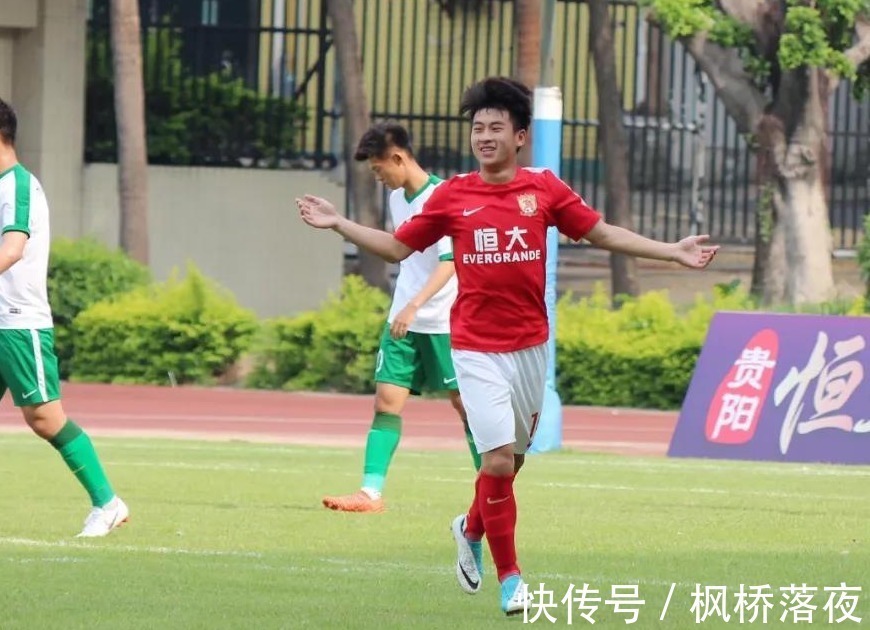 进球|恒大小杨立瑜终于踢出来了!蝎子摆尾进球后送绝妙助攻,很强悍!