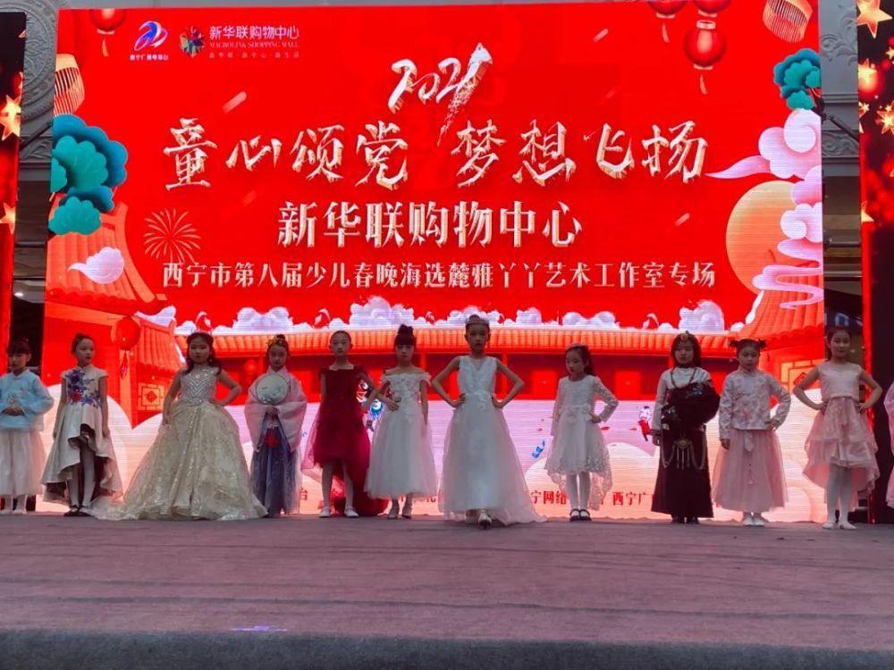  西宁|太精彩！西宁这儿有一群“乘风破浪”的宝贝们