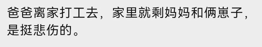 小老虎|虎年生肖邮票“略显忧愁”不太威武？作者回应：动物也有喜怒哀乐