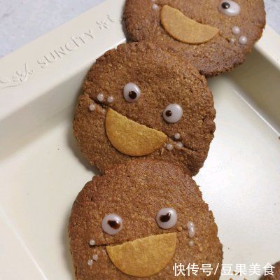 大曲奇|学会这些椰香表情包大曲奇，孩子多吃三碗饭