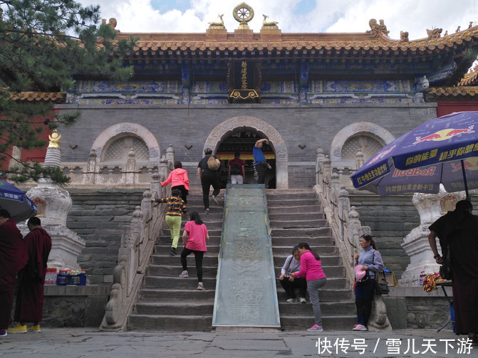 记游|山西记游之五台山