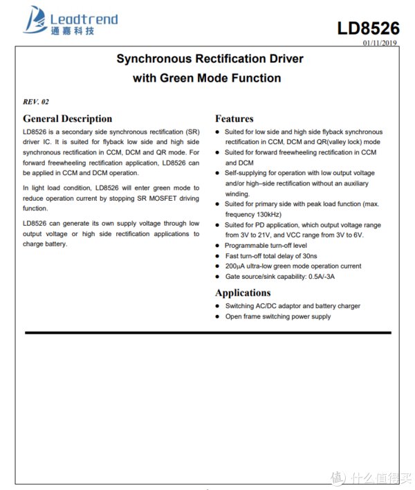 输出|拆解报告：Smartisan锤子55W PD快充充电器DP55C