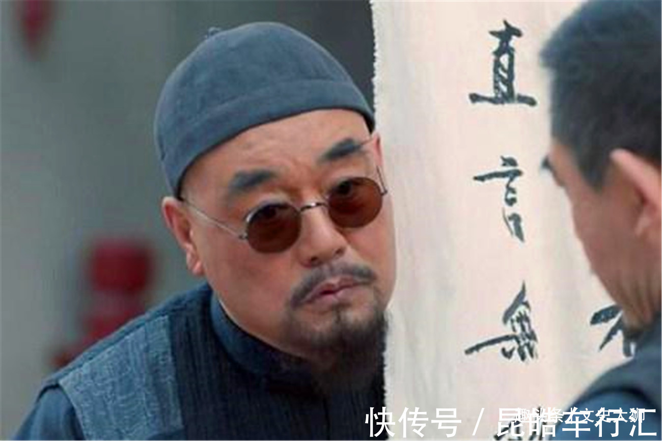 白事&民国奇案:轻浮丑女,品行不端,最终招惹大祸临门