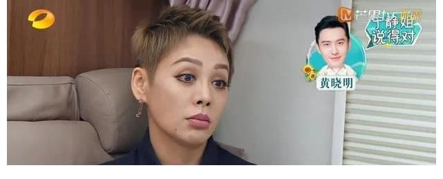 新人|干了5季《中餐厅》，为什么黄晓明还像一个新人？