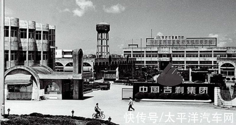 polest雷军都开始造车了,为何李书福却偏要跑去造手机?