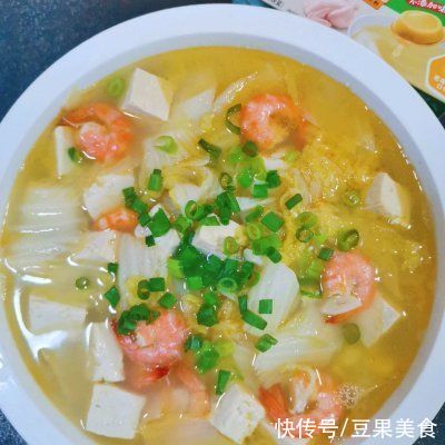 鲜香|十分钟就做好，鲜香美味，这样的早餐给我来一打