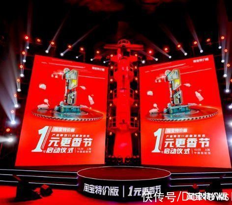 直播间|在这个“无言”的双十一，反消费主义者在狂欢