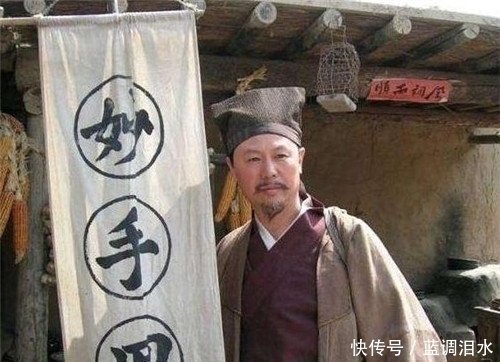 郭璞|大师对将军说:起兵必败!将军:我能活多久?大师:今日你我都死