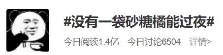 胡萝卜素|“每到过年我脸都焦黄”，罪魁祸首竟是它......