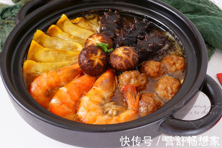 海参|过年就要吃点好的，压轴硬菜“全家福”端上桌，好吃上档次，赞！