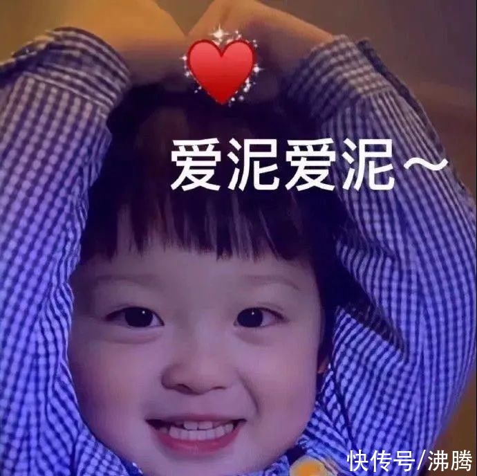 沸话|新式带娃教育：用最凶的表情道最萌的歉 | 李立军