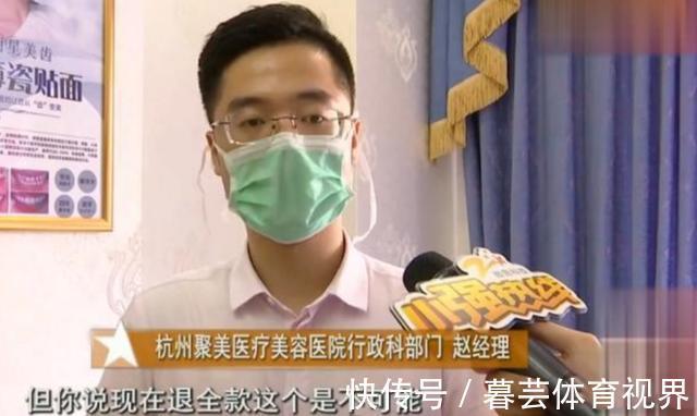 甘女士|花了13000元做脸部埋线,术后美颜相机都救不了?姑娘:脸更胖了