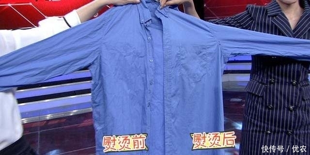 一个常见的矿泉水瓶就能烫衣服!比熨斗还好用,太神奇啦!