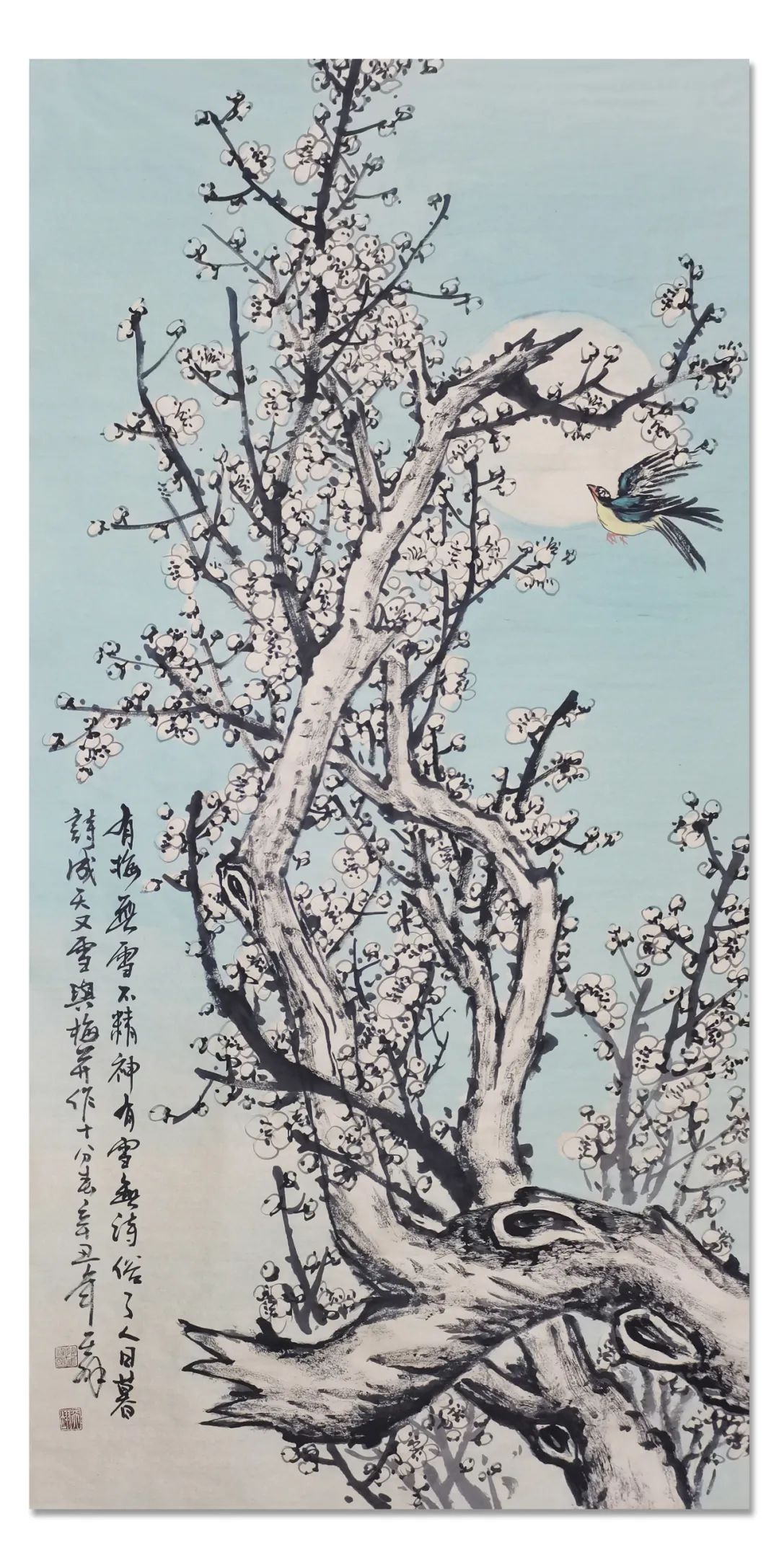 书画@「陶天翊」|丹青追梦 水墨本色-中国当代书画名家个人云展览