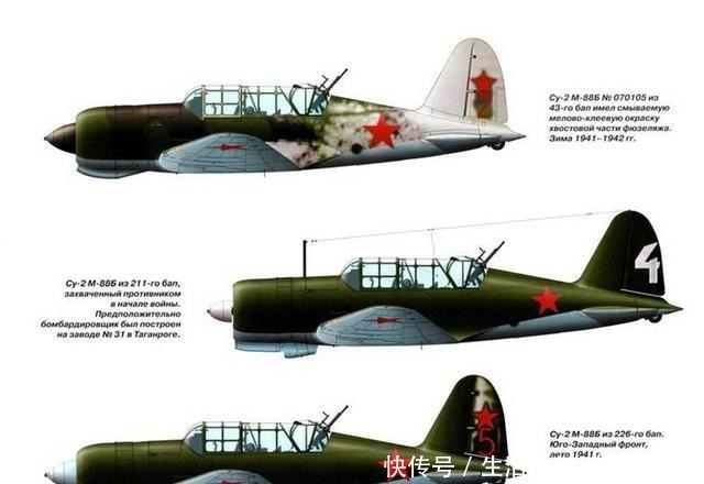 轰炸机|斯大林钦定项目,苏霍伊受命研发,功能多防护好的苏2战斗轰炸机