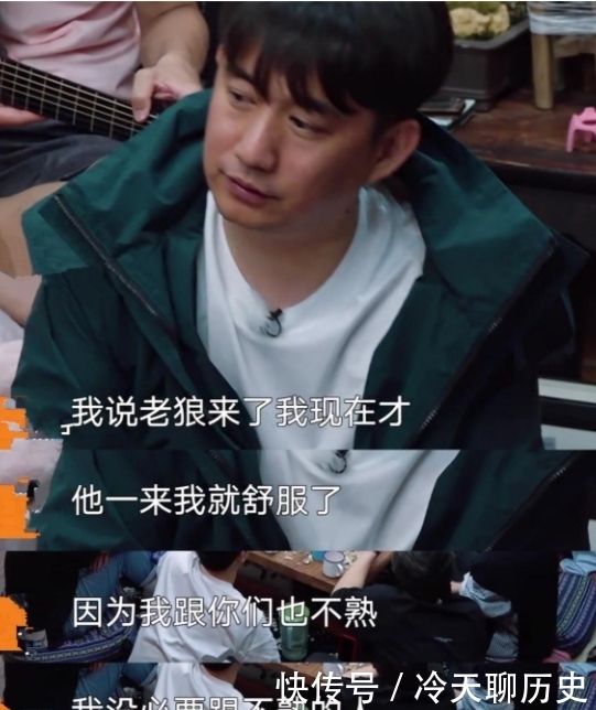 张艺兴|张艺兴加入《向往的生活5》,跟黄磊、何炅的互动差别有点大