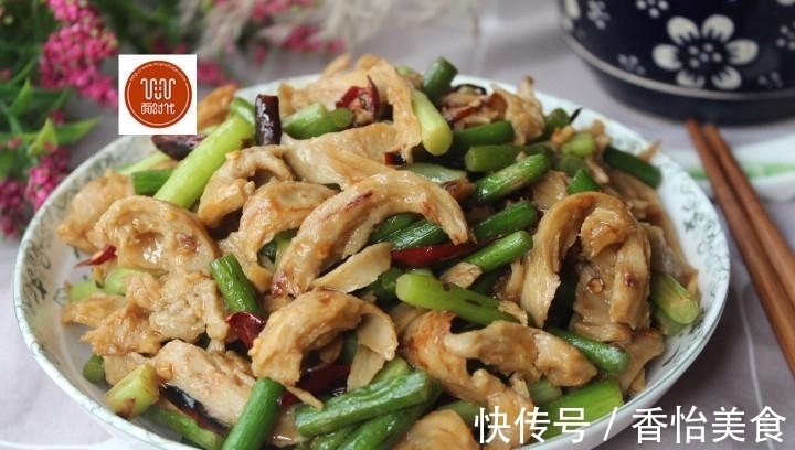 小面姨|这菜没有肉却比肉还香,男人下酒,女人减肥,孩子解馋,别错过!