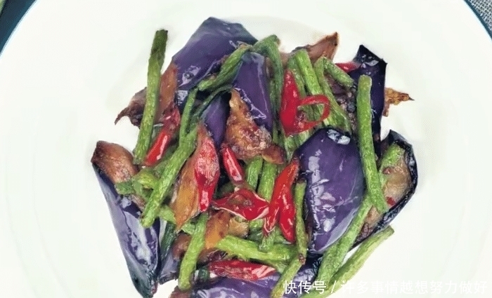 好吃|鲜甜爽口的茄子烧豆角,烹饪简单,营养好吃,孩子爱吃的素食美味