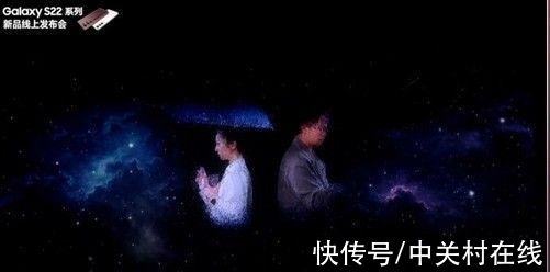系列|三星Galaxy S22发布会汇总：4999起售 开心麻花参演